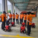 경산소방서 이미지