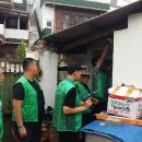 경인투데이뉴스