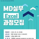 에이알컴퍼니 이미지