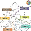 오산생태하천길(삼남길) | 경기옛길 삼남길8코스(오산생태하천길)