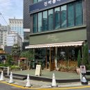[부산 테라리움 원데이클래스] 가든세이지에서 테라리움 원데이클래스 하고 힐링한 후기