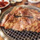 갈비본질 이미지