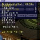 삼·게이지 이미지