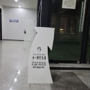 슈아트포레