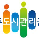 3공단3로-19 이미지