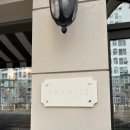 빈타이 군산미장점 | 군산 미장동 카페, 군산 신상 카페 " 빈타이 군산미장점 " 유럽 st 분위기를 느끼고 왔습니다.