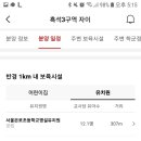 은로초등학교 병설유치원 이미지