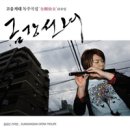 금강2농장 이미지