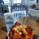 문창체육관 네이버블로그
