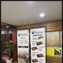 계양문화로 53번길 | [계산동맛집] 진짜 배 터질뻔한.. 황금코다리 인천계양점 평일 특선 솔직 후기!😘