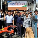 수리수리차수리 이미지