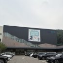 비아티프링크맘쇼핑몰용인점 | 링크맘 용인점 방문 후기