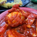 떡볶이튀김 이미지