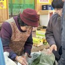 까까유미용실 이미지