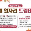 디앤푸드