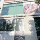 헤어다이아 인계스타점
