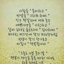 기분좋은날 Daum카페