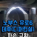 케이제이모터스 이미지