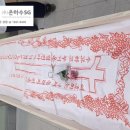 은평에스지 이미지