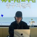 수이호스텔 이미지