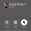 샐러디한티역점 이미지