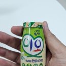 이오유통 | 남양이오 이오요구르트 당 함량 낮은 어린이간식 쟁여두는 이유