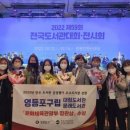 문래도서관 이미지