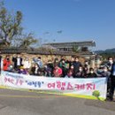 순창군 교통약자이동지원센터 이미지