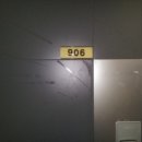 주부토로65번길 네이버블로그