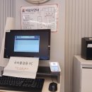 커피바리스타자격반(야간) | 내일배움카드로 노원제과제빵학원에서 자격증따기 퍼스트제과제빵 바리스타 학원