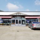 파육장 안성점 이미지