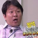 락원생불고기정육점 네이버블로그