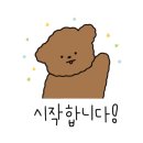 청년피자일산 이미지