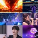 아이랜드 이미지