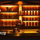 이태원 양고기 맛집 아지양 고기 질과 분위기 만족도 최고