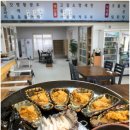 해금강회집