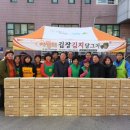 정발산동주민센터 이미지