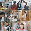 tvn 어쩌다 사장 촬영지 갔다가 원천상회 단골느낌?! 머지