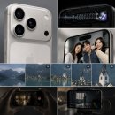 아이폰 17 프로 자급제 256GB 실버 실사용 후기 총정리 (카메라·발열·자급제 장단점)