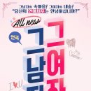 여우별 아트홀 이미지