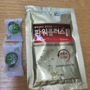 오혜경 선생님과 3일간의 생활단식 후기 / 삼일단식