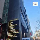 연세교육공인중개사사무소 | 2026 개정된 공인중개사 실무교육 - 집합교육(35시간)