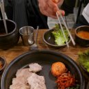 경성보쌈 이미지