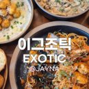 알루마레커피로스터스 이미지