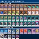 미드나잇도쿄 이미지