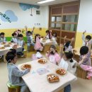 다원피자 이미지