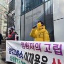 365삼성의원 이미지