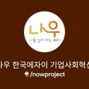 리빙그라운드