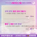 퀸의원 이미지
