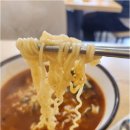 유정분식 이미지